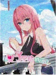 周六夜现场